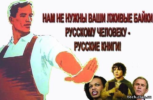 советскому человеку советские сказки